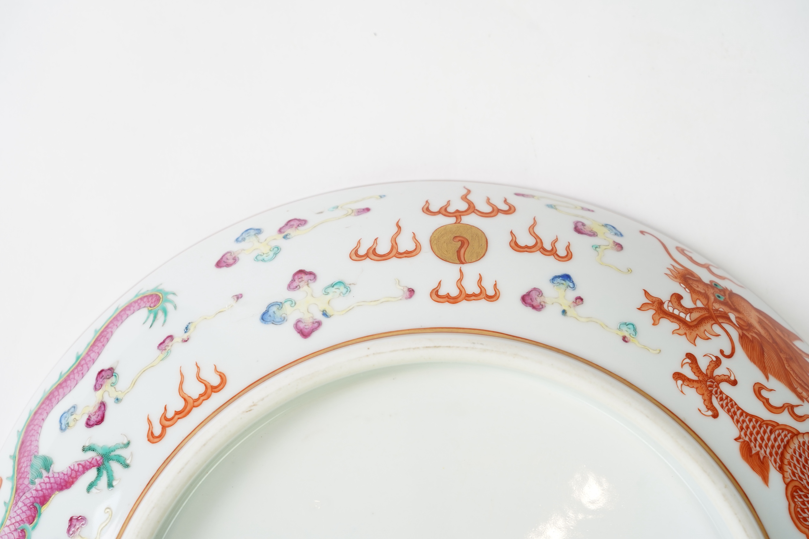 A Chinese enamelled porcelain 'dragon' dish